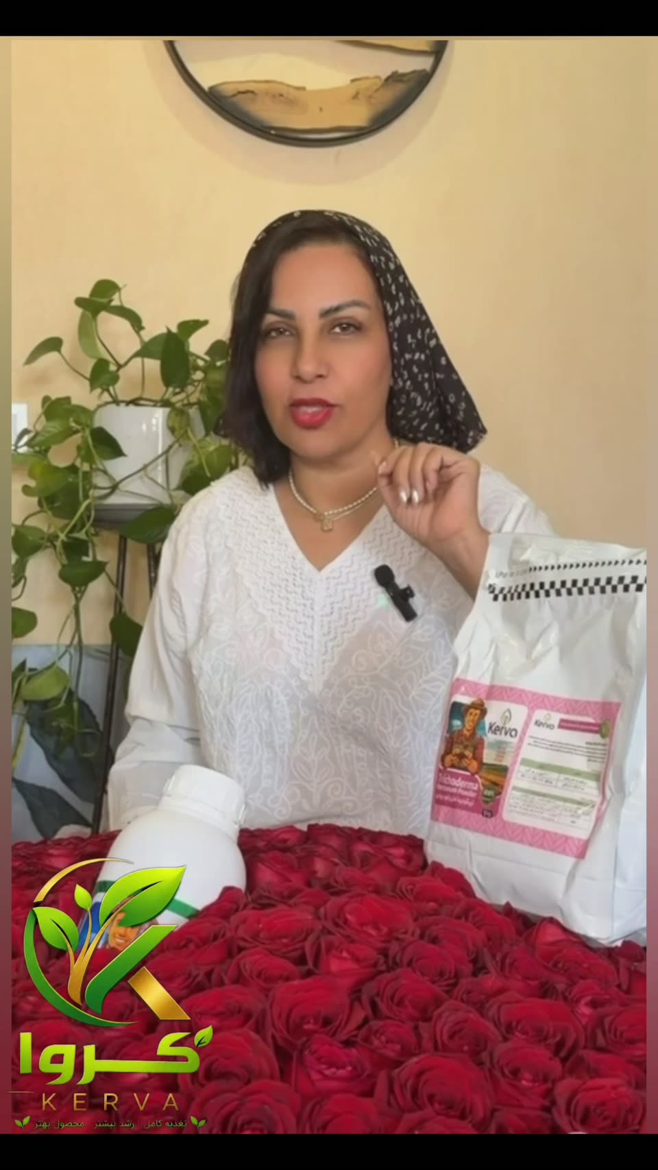 سه اشتباه رایج 