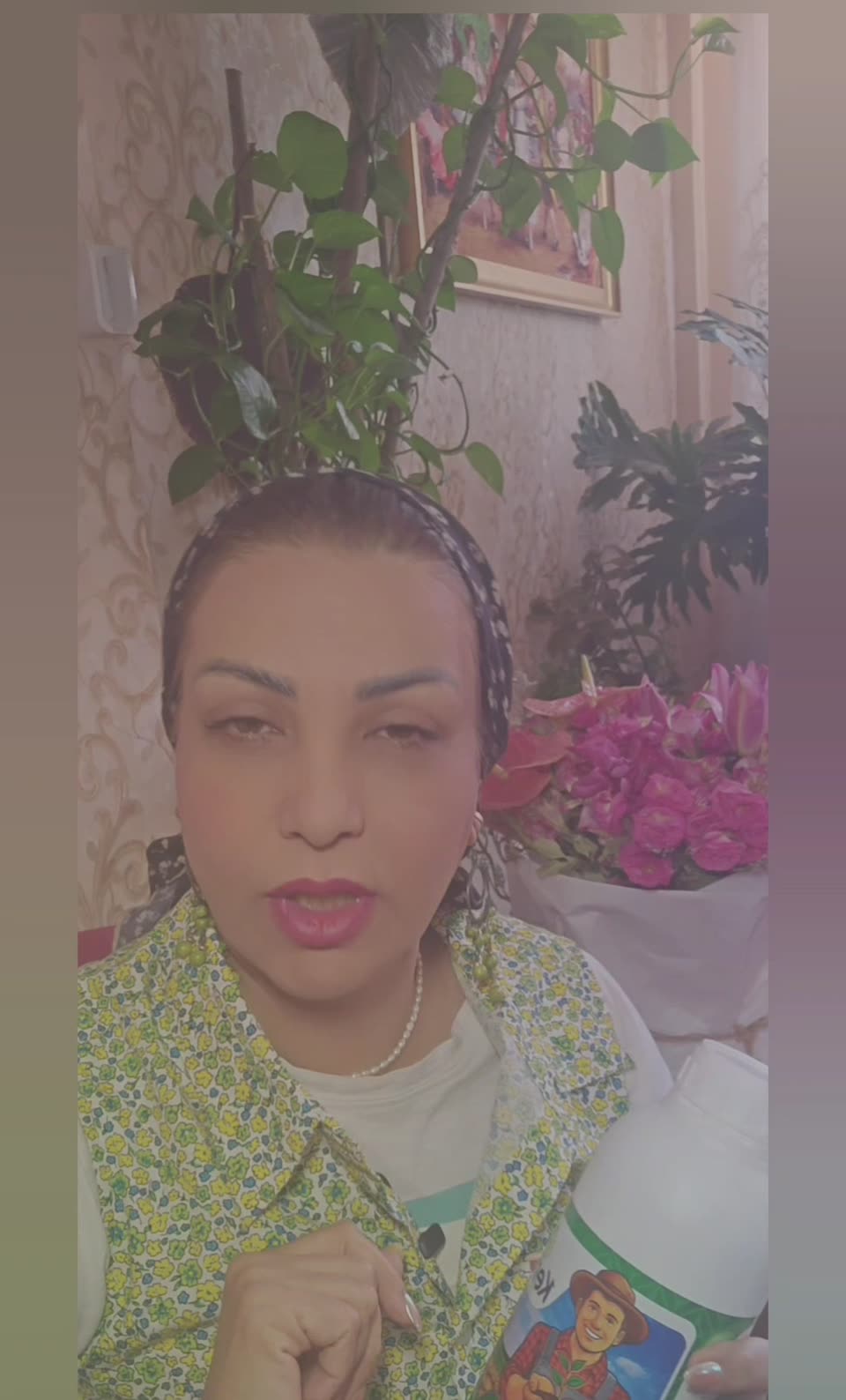 اگر هیومیک اسید شما این کارها رو نمیکنه 