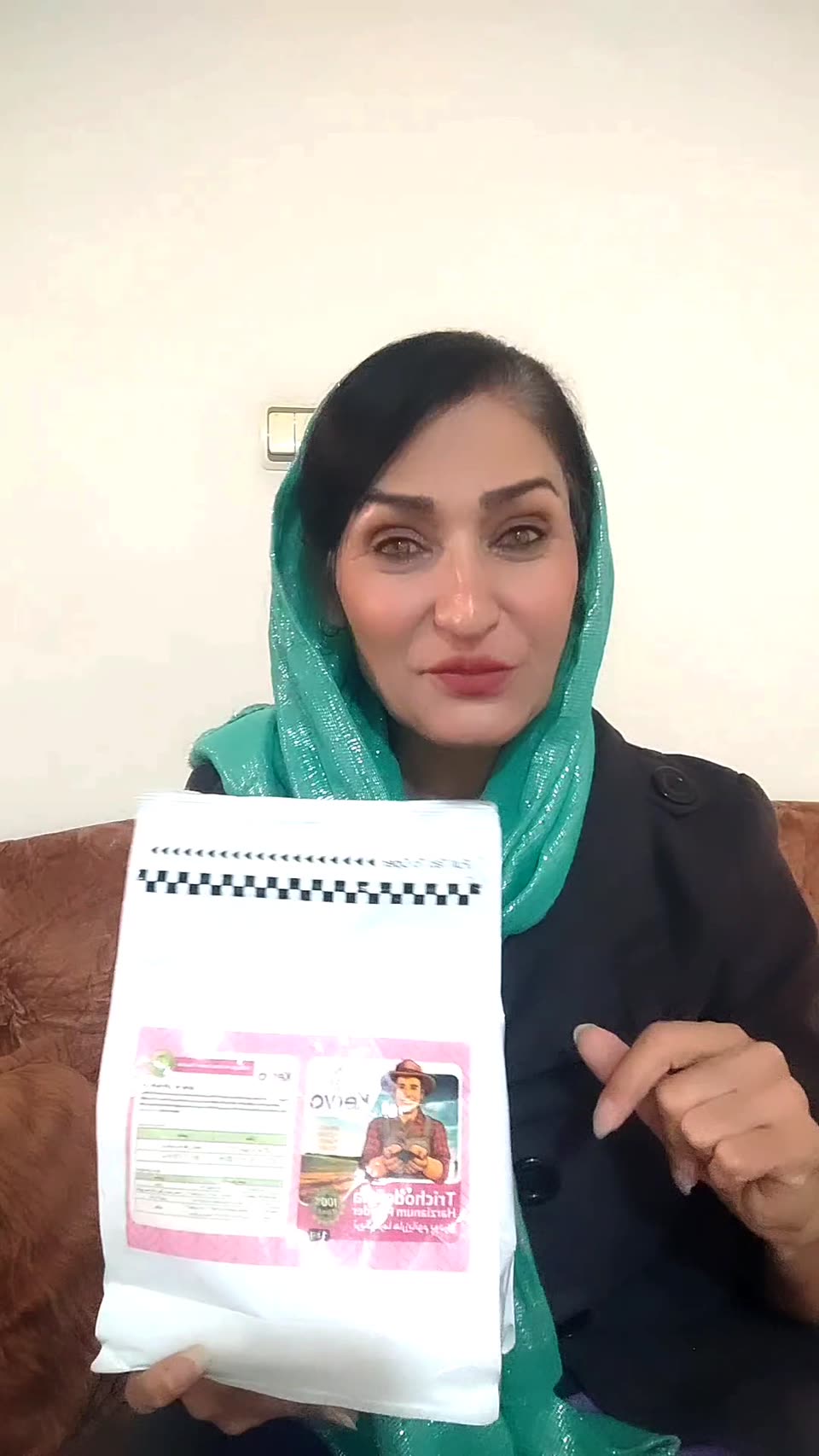 فقط با ۴۰ هزارتومن درختت بیمه کن... 