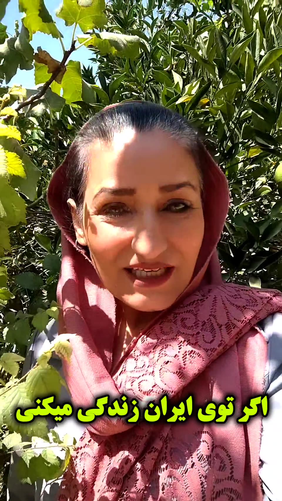 اگر تو ایران زندگی میکنی مشکل کم آبی داری این ویدیو رو ببین