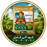 کامل‌ترین کود ایران