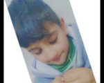 Profile picture for user Sakineh1366